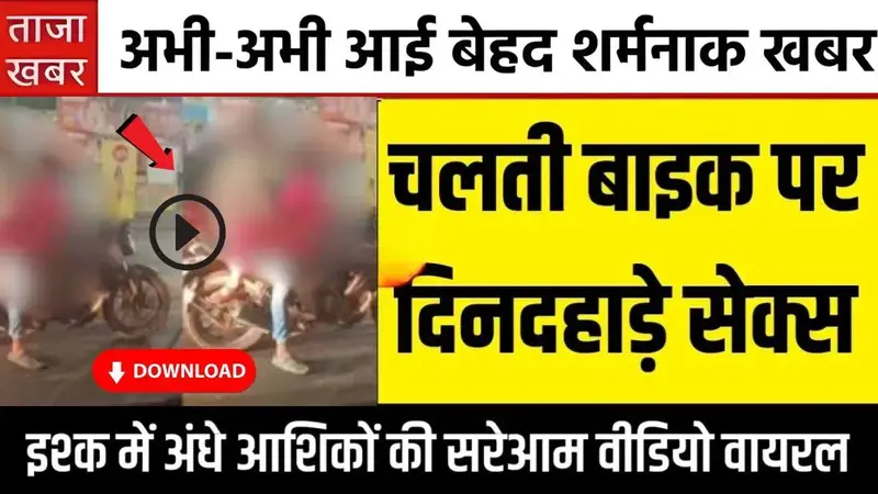 airtel-129-budget-unlimited-calling-plan